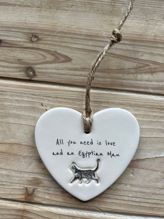 Egyptian Mau Cat ornament